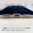 【TPU】ギャラクシーな夜