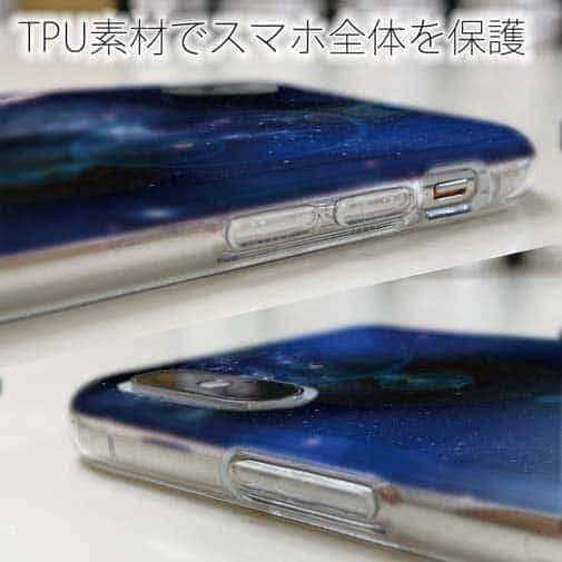 【TPU】地球の彼方