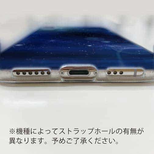 【TPU】ティマイオスのブルー