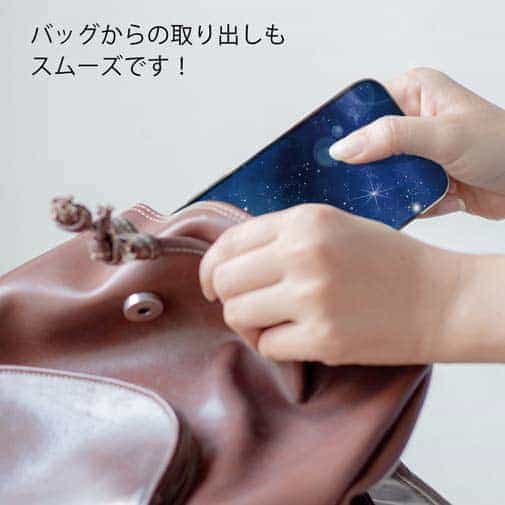 【TPU】ティマイオスのブルー