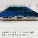 【TPU】エメラルドグリーンな宇宙