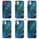 【TPU】エメラルドグリーンな宇宙