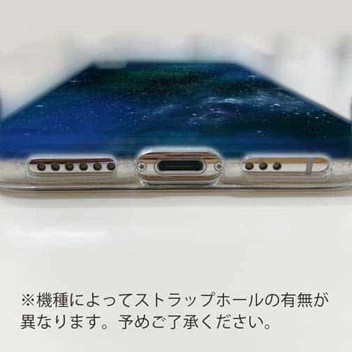 【TPU】エメラルドグリーンな宇宙