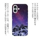 【TPU】雪山の上の済んだ夜空