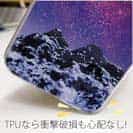 【TPU】雪山の上の済んだ夜空