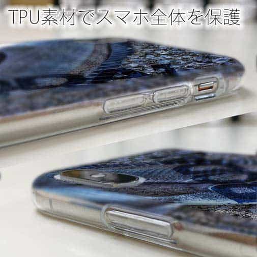 【TPU】クロダイ(チヌ)のHDR