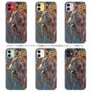 【TPU】カサゴのハンドランディング