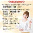 【TPU】ダイワ TDクランク 67/77 で釣ろう!