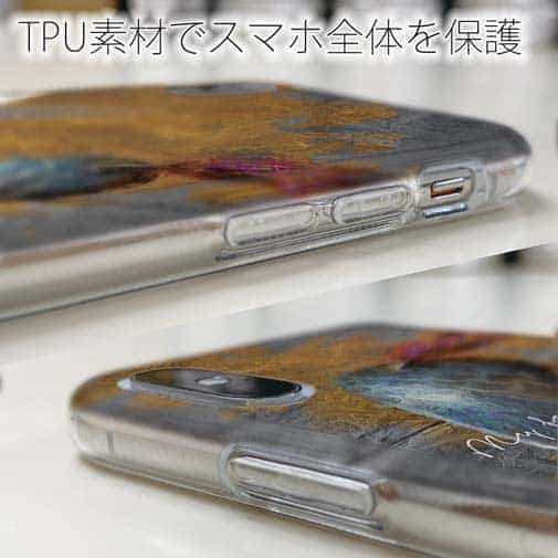 【TPU】私のお気に入りのルアー