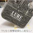 【TPU】LureCollection