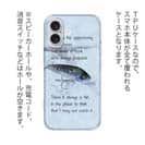 【TPU】機会はどの場所にもある。釣針を垂れて常に用意せよ。釣れまいと思うところに常に魚あり。オウディウス