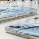 【TPU】機会はどの場所にもある。釣針を垂れて常に用意せよ。釣れまいと思うところに常に魚あり。オウディウス