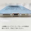 【TPU】機会はどの場所にもある。釣針を垂れて常に用意せよ。釣れまいと思うところに常に魚あり。オウディウス