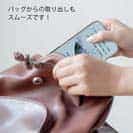 【TPU】機会はどの場所にもある。釣針を垂れて常に用意せよ。釣れまいと思うところに常に魚あり。オウディウス