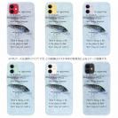 【TPU】機会はどの場所にもある。釣針を垂れて常に用意せよ。釣れまいと思うところに常に魚あり。オウディウス