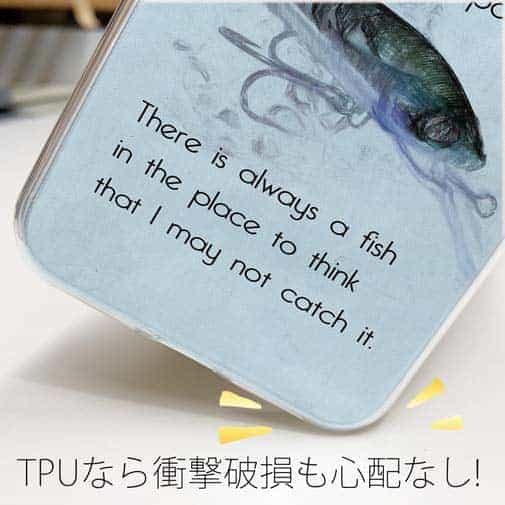 【TPU】機会はどの場所にもある。釣針を垂れて常に用意せよ。釣れまいと思うところに常に魚あり。オウディウス