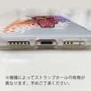 【TPU】着物の女性は釣りに出かける