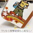 【TPU】たっちゃんのお母さん