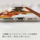 【TPU】たっちゃんのお母さん