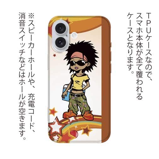 【TPU】たっちゃんのお母さん