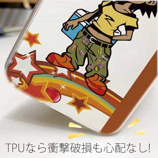 【TPU】たっちゃんのお母さん