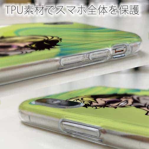 【TPU】たっちゃんのライバル・とらお