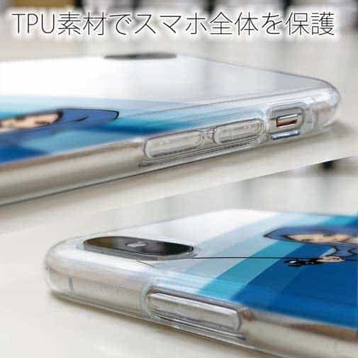 【TPU】なぞの名人