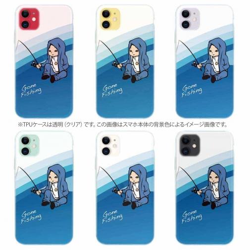 【TPU】なぞの名人