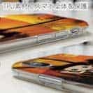 【TPU】釣り好きな双子