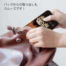 【TPU】釣り好きな双子