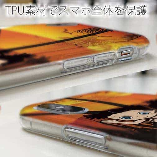 【TPU】釣り好きな双子