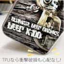 【TPU】Megabass DEEP-X100がカッコ良すぎる!