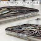 【TPU】Megabass DEEP-X100がカッコ良すぎる!