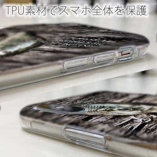 【TPU】Megabass DEEP-X100がカッコ良すぎる!