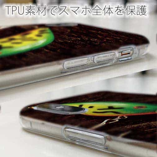 【TPU】ダイワ　バスジャッカー2 BASS JACKER 2 に憧れた