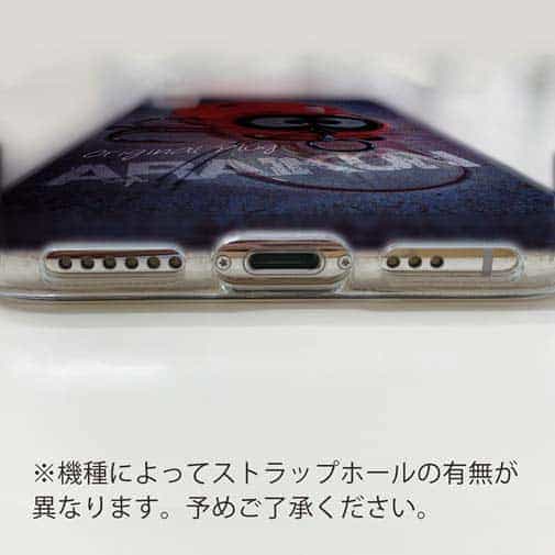 【TPU】ZEAL(ズイール)　アライくんが欲しい!