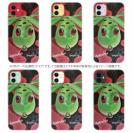 【TPU】釣れるの? コーモラン(CORMORAN)かえるくん