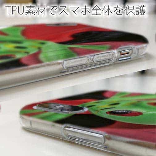 【TPU】釣れるの? コーモラン(CORMORAN)かえるくん