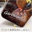 【TPU】ジャッカル(JACKALL)　ジェロニモSR