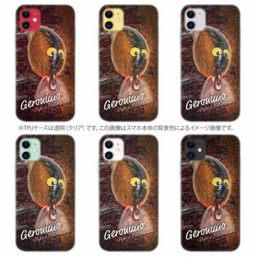 【TPU】ジャッカル(JACKALL)　ジェロニモSR