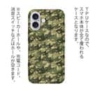 【TPU】サメ(SHARK)　迷彩柄　ブラウンカラー