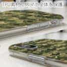 【TPU】サメ(SHARK)　迷彩柄　ブラウンカラー