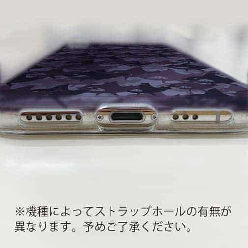 【TPU】サメ(SHARK)　迷彩柄　パープルカラー