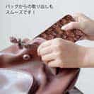 【TPU】サメ(SHARK)　迷彩柄　チョコレートカラー