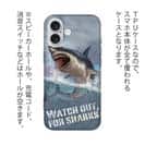 【TPU】サメ「ジョーズ」(JAWS)