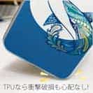 【TPU】ハンマーヘッドシャーク　トロピカル風