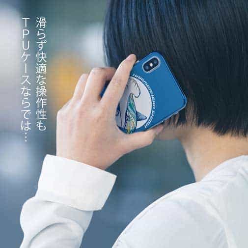 【TPU】ハンマーヘッドシャーク　トロピカル風