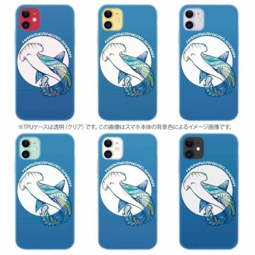 【TPU】ハンマーヘッドシャーク　トロピカル風