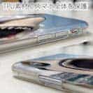 【TPU】サメ「ジョーズ3」(JAWS 3) 　鋭い歯