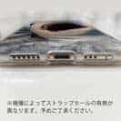 【TPU】サメ「ジョーズ3」(JAWS 3) 　鋭い歯